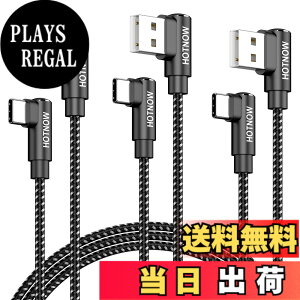 �y���������z�Z�� USB C �P�[�u�� ���p�AHOTNOW �|�[�^�u�� USB-C �[�d�� �i�C�����ґg�����[�d�R�[�h Galaxy S10 S9 S8 Plus Note 9 8�A�p���[�o���N����т��̑��� Type-c �f�o�C�X�p �F�F���A�T�C�Y�F100c