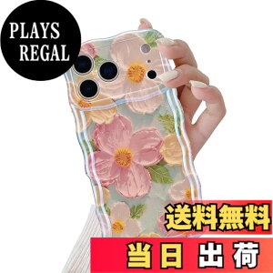 �y���������zQLTYPRI �ԕ� �P�[�XTPU�J�o�[ ������� �؍� ���� ���^ �y�� �ϏՌ� �X�}�z�P�[�X ���C�����X�[�d�Ή� �X�g���b�v�z�[���t�� �F�F�O���[���A�T�C�Y�FiPhone 17 Pro