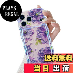�y���������zQLTYPRI �ԕ� �P�[�XTPU�J�o�[ ������� �؍� ���� ���^ �y�� �ϏՌ� �X�}�z�P�[�X ���C�����X�[�d�Ή� �X�g���b�v�z�[���t�� �F�F�p�[�v���A�T�C�Y�FiPhone 17 Pro Max