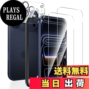 �y���������zSungale �K���X�t�B���� iPhone�t�B���� ���K���X �ی�t�B���� SCREEN PROTECTOR �F�F�N���A�A�T�C�Y�Fiphone17Pro Max