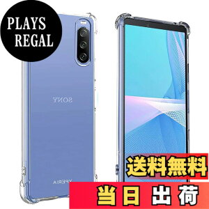 �y���������zqnlwffccc sense �C�菝�h�~ �ϏՌ� ���^ �F�F�N���A�A�T�C�Y�FXperia 10 III-1ke