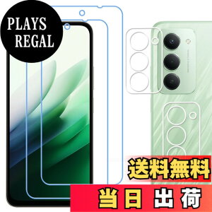 �y���������zKPNS�y2���Z�b�g�z�K�C�h�g�t�����{�f�ސ� �����K�� �K���X�t�B���� �ی�t�B���� �F�F�u���[���C�g�J�b�g�A�T�C�Y�F2-2-LG-Redmi 15 5G