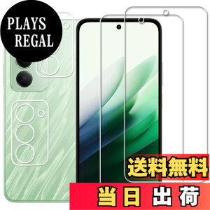 �y���������zKPNS�y2���Z�b�g�z�K�C�h�g�t�����{�f�ސ� �����K�� �K���X�t�B���� �ی�t�B���� �F�F�����A�T�C�Y�F2-2-Redmi 15 5G