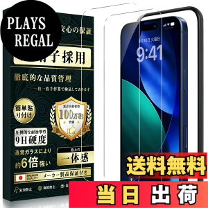 �y���������z�g�ѓd�b�A�N�Z�T�� �X�}�[�g�t�H���A�N�Z�T��-JJDIP13BPC �F�F�N���A�A�T�C�Y�F17 Pro Max-6.9