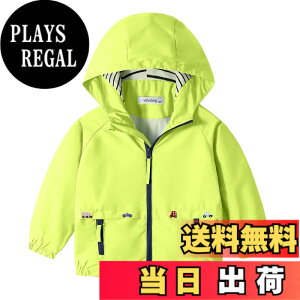 �y���������zVolunboy �E�C���h�u���[�J�[ �L�b�Y �j�̎q �y�� ���n�t�� �q���� �x�r�[�� �A�E�^�[ �}�E���e���p�[�J�[ ���� �h�� �h�� 80-140cm �F�F�u���C�g�O���[���A�T�C�Y�F90