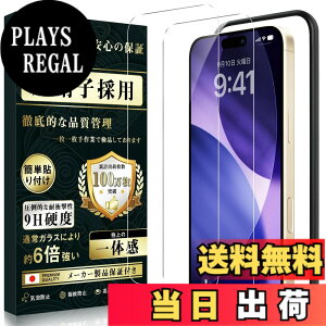 �y���������z�g�ѓd�b�A�N�Z�T�� �X�}�[�g�t�H���A�N�Z�T��-JJDIP13BPC �F�F�N���A�A�T�C�Y�F17 Pro-6.3