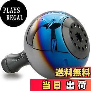 �y���������zHEIGHTEN 30mm/38mm ���[�� �n���h�� �m�u �V�}�m �_�C�� �ʗp (Shimano Type A) (Daiwa Type S)�p Aurora Series �F�F38mm - �_�[�N�O���[(22STELLA/23AIRITY)