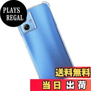 �y���������zNutmeg �Ή� G64 5G / G64y 5G ��p�P�[�X �N���A ��p�ی�J�o�[ TPU�f�� �S���� ���^ �y�� �h�w�� �����h�~ �_�炩����G�� �����h�~ �ϏՌ� �Ռ��z���| �F�F�N���A�A�T�C�Y�FNU3yyp-M