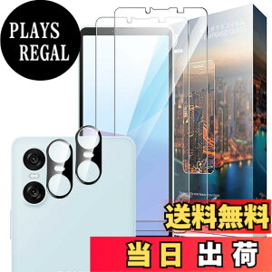 �y���������zNutmeg �Ή� Xperia 10 VI SO-52E / SOG14 / XQ-ES44 �K���X�t�B���� + �J�����t�B���� Xperia 10 VI �t�B�����y���{���Ɏq�f�ށz�G�N�X�y���A10 VI �ی�t�B���� �d�x9H �C�A�[�� �����ߗ� ��U�h