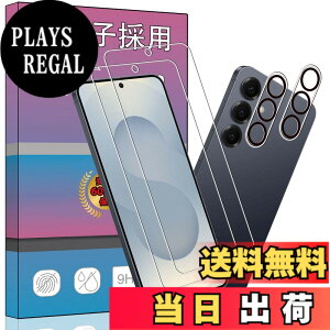 �y���������z�K���X�t�B���� �����K���X �t�� �K���X �����^ �ی�t�B���� ���{���Ɏq�f�� PCduoduo �F�F2+2 Galaxy S25 FE�A�T�C�Y�F2+2 Galaxy S25 FE