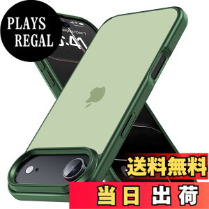 �y���������zCOSOIK iPhone 15 16Pro 17 Pro Max�P�[�X �F�F�~�b�h�i�C�g�O���[���A�T�C�Y�FiPhone Air �p�i6.5 �C���`�j