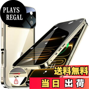 �y���������ziPhone 12/13/14 �V���[�Y �P�[�X iPhone SE3 SE2 8 7 �P�[�X �`�����h�~ ���b�N�t�� �F�F�S�[���h�A�T�C�Y�FiPhone 17 Pro Max