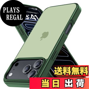 �y���������zCOSOIK iPhone 15 16Pro 17 Pro Max�P�[�X �F�F�~�b�h�i�C�g�O���[���A�T�C�Y�FiPhone 17 Pro �p�i6.3 �C���`�j