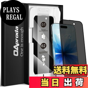 �y���������z�y1����3���ɕC�G�E�V�^�K�C�h�g�zOAproda iPhone�p �����K���X�t�B�����A9H�d�x�A����^�C�v �F�F�`�����h�~�A�T�C�Y�FiPhone17/16Pro�p