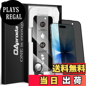 �y���������z�y1����3���ɕC�G�E�V�^�K�C�h�g�zOAproda iPhone�p �����K���X�t�B�����A9H�d�x�A����^�C�v �F�F�`�����h�~�Z�b�g�A�T�C�Y�FiPhone17/16Pro�p