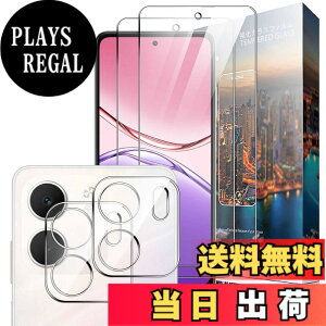 �y���������zGDSVBJDSJVCGDVSGCHVDGHGDHVDHVBSH �F�F�N���A�A�T�C�Y�FNU3yyp-�y2+2�zOPPO A5x