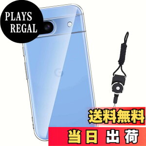 �y���������zGDSVBJDSJVCGDVSGCHVDGHGDHVDHVBSH �F�F�N���A�A�T�C�Y�FNU3yyp-Google Pixel 8a ke