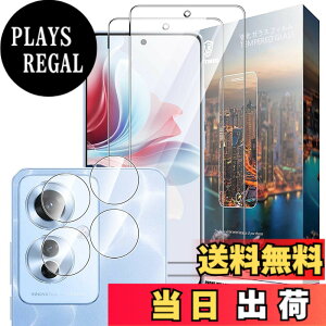 �y���������zGDSVBJDSJVCGDVSGCHVDGHGDHVDHVBSH �F�F�N���A�A�T�C�Y�FNU3yyp-�y2+2�zOPPO Reno11 A