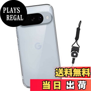 �y���������zGDSVBJDSJVCGDVSGCHVDGHGDHVDHVBSH �F�F�N���A�A�T�C�Y�FNU3yyp-Google Pixel 10 ke