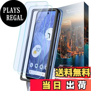 �y���������zGDSVBJDSJVCGDVSGCHVDGHGDHVDHVBSH �F�F�N���A�A�T�C�Y�FNU3yyp-�y2���zGoogle Pixel 8a languang