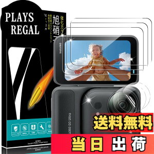 �y���������zPRODELI For Insta360 GO Ultra ��p �K���X�t�B���� �K���X+TPU�f�� �Ռ��z�� ��U�h�~ �C�A�[�� �����z�� 2.5D���E���h�G�b�W �����ߗ� 9H�d�x �C���X�^360 go ultra �p �ی�t�B�����y6����