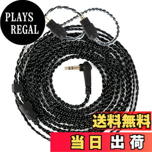 �y���������z�yCCZ C01�zYinyoo ���P�[�u�� 2���[�g�� �C���z���P�[�u�� �I���W�i����P�[�u�� �F�F�}�C�N�Ȃ��A�T�C�Y�F2M