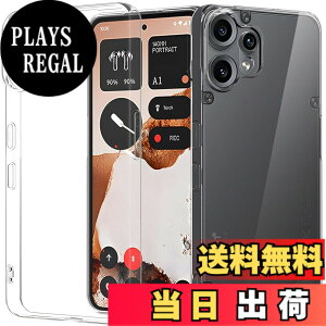 �y���������zZLFENJOY Nothing Phone2A �P�[�X�M�����N�V�[ Nothing Phone 2a �J�o�[ �}�b�g �ČRMIL�K�i �ϏՌ� �}�b�g���� �����^ TPU �w��h�~ �y���^�E�y�ʁE���h�~�E�����h�~�E����~�߁z�y�_���TPU