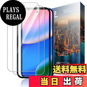 �y���������zGDSVBJDSJVCGDVSGCHVDGHGDHVDHVBSH �F�F�N���A�A�T�C�Y�FNU3yyp-�y2���zGoogle Pixel 10