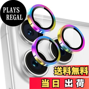 �y���������zWoxuyee �J���������Y�J�o�[ iPhone 15 Pro/15 Pro Max/17/Air/17 Pro /17 Pro Max�ɓK�p �J�����J�o�[ 9H�����K���X �A���~���� �����Y�J�o�[ �v���e�N�^�[ �F�F�J���t���A�T�C�Y�FiPhone17 Pro/17 Pr