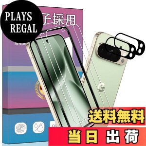 �y���������z�K���X�t�B���� �����K���X �t�� �K���X �����^ �ی�t�B���� ���{���Ɏq�f�� PCduoduo �F�FGoogle Pixel 10 Pro 2+2�A�T�C�Y�FGoogle Pixel 10 Pro 2+2