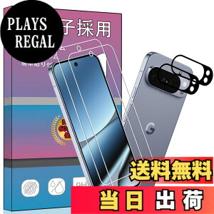 �y���������z�K���X�t�B���� �����K���X �t�� �K���X �����^ �ی�t�B���� ���{���Ɏq�f�� PCduoduo �F�FGoogle Pixel 10 Pro XL 2+2�A�T�C�Y�FGoogle Pixel 10 Pro XL 2+2