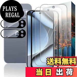 �y���������zGDSVBJDSJVCGDVSGCHVDGHGDHVDHVBSH �F�F�N���A�A�T�C�Y�FNU3zfx-�y2+2�zGoogle Pixel 10 Pro syjtmm