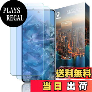 �y���������zGDSVBJDSJVCGDVSGCHVDGHGDHVDHVBSH �F�F�N���A�A�T�C�Y�FNU3zfx-�y2���zGoogle Pixel 8 languang