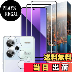 �y���������zGDSVBJDSJVCGDVSGCHVDGHGDHVDHVBSH �F�F�N���A�A�T�C�Y�FNU3yyp-�y2+2�zRedmi Note 13 Pro+ 5G