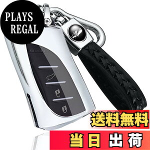 �y���������z[yoshinari] ���N�T�X �p LEXUS �p LC LS UX NX ES LX RZ ��p ���� �L�[�P�[�X �L�[�J�o�[ �L�[�V�F�� �F�F���b�L�V���o�[
