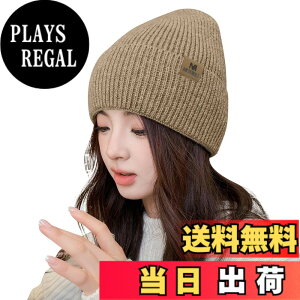 �y���������z[Adcey] �j�b�g�X ���f�B�[�X �~ �y���ɂȊ����΍�`�N�`�N���[��360�x���V���G�b�g�z �X�q �r�[�j�[ �j�b�g�L���v �h�� �g���� �h�� �_�炩�� �L�k�� �ʋC�� ������� ������� 