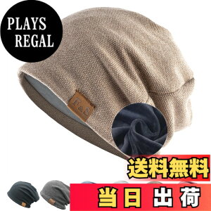 �y���������z[SUBTRY] �j�b�g�X �H �~�w�����ɗD�����ȑf��/�ʋC�z��/�傫���T�C�Y/2�w�\���x�����Y ���f�B�[�X �X�g���b�` ����ɂ��� �R�ۖh�L ��×p�X�q �P�A�X�q �R����� �_�炩�� �I�V