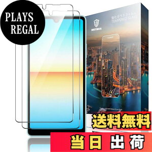 �y���������zGDSVBJDSJVCGDVSGCHVDGHGDHVDHVBSH �F�F�N���A�A�T�C�Y�FNU3yyp-�y2���zXperia Ace III