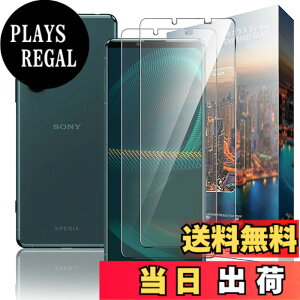 �y���������zGDSVBJDSJVCGDVSGCHVDGHGDHVDHVBSH �F�F�N���A�A�T�C�Y�FNU3zfx-�y2+2�zXperia 5 III SO-53B
