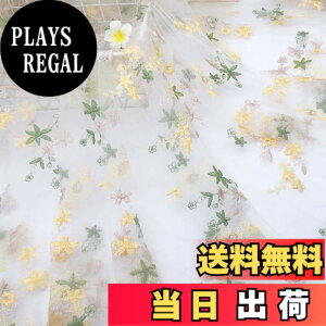 �y���������zSiawadeky ���[�X���n �o�^�t���C �ԕ��h�J ���X ���b�V�� �`���[�� ���킢���ԕ� �X�J�[�g�h���X DIY���� ��| �w�A���� �ߑ��A�N�Z�T���[ �D���p 160*180cm �F�F�C�G���[�@135*100cm