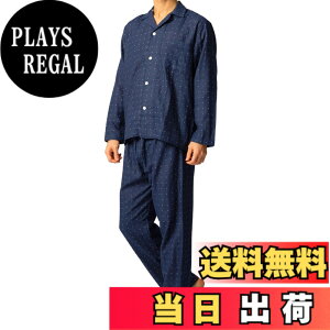 �y���������z[Cenote Rico] �y��100%�Ŕ��ɂ₳�����z �p�W���} �����Y ��d�K�[�[ ���� �t �H ���� ���Y�{�� �㉺�Z�b�g �O�J��(�㒅) �O��(�Y�{��) �Q���� ��100 �� �K�[�[�m�V���v��x�������