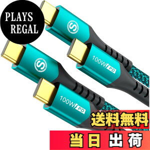 �y���������zUSB Type C �P�[�u���y2�{�z�^�C�tc �P�[�u���yPD& QC3.2�Ή� 100W�}���[�d�zUSB C-C���[�Ԃ� ������c usb c���[�Ԃ� iPhone 16 15 Pro Max,MacBook Pro/Air iPad Pro�ASamsung Galaxy S24/S23/S22/S21,Sony,Google Pixe