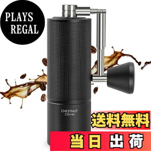 �y���������z�^�C�����A �R�[�q�[�~�� �蓮 C2 Fold �܂��� ��҂� �R�[�q�[�~�� C2/C2S �e�������\ �y�� �O�o�p ���s �F�FC3S PRO Black
