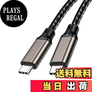 �y���������zUSB-C & USB-C �P�[�u�� SLEIJAOOE�y240W �}���[�d/USB 3.2 Gen 2x2-20Gbps�f�[�^�]���zPD3.0/QC3.0�������[�d 8K/60Hz �f���o�� E-Marker���� �����ϋv�X�}�[�g�t�H��/���b�v�g�b�v/�^�u���b�g�ȂǗl