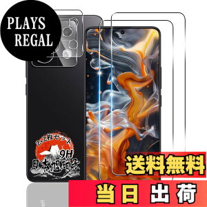 �y���������z�p Redmi Note 13 Pro 5G �K���X�t�B���� 2�� + �J�����t�B���� 2�� �y���YAGC���Ɏq�f�ށz �p Xiaomi Redmi Note 13 Pro �����K���X �t�B���� �w��F�ؑΉ� �p redmi note 13 pro �t�� �K���X �ی�t