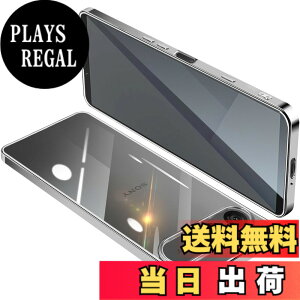 �y���������zSony Xperia 1 IV �P�[�X SO-51C SOG06 ���� �N���A �G�N�X�y���A1IV �K�o�[ �X�}�z�P�[�X �ϏՌ� TPU ���^ �V���R�� �X���� �C�菝�h�~ ���ϖh�~ ���b�L���H �X�g���b�v�z�[���t�� �F�F�V