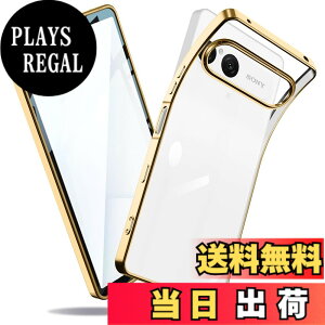 �y���������zXperia �P�[�X �N���A �Ռ��z�� ���^ TPU �y�� �Ռ��z�� �X�}�z�P�[�X �J�o�[ �X�g���b�v�z�[���t�� �S�ʂ̕ی� �F�F�S�[���h�A�T�C�Y�FXperia 10 VII
