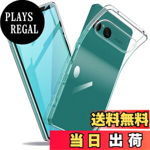 �y���������zXperia �P�[�X �N���A �Ռ��z�� ���^ TPU �y�� �Ռ��z�� �X�}�z�P�[�X �J�o�[ �X�g���b�v�z�[���t�� �S�ʂ̕ی� �F�F�N���A�A�T�C�Y�FXperia 10 VII