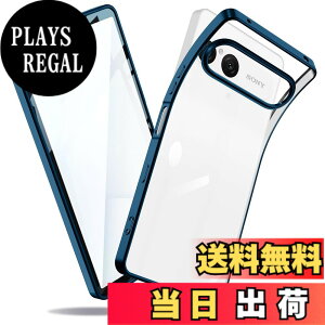 �y���������zXperia �P�[�X �N���A �Ռ��z�� ���^ TPU �y�� �Ռ��z�� �X�}�z�P�[�X �J�o�[ �X�g���b�v�z�[���t�� �S�ʂ̕ی� �F�F�u���[�A�T�C�Y�FXperia 10 VII