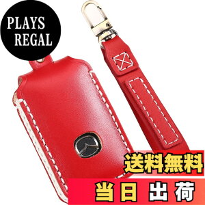 �y���������z�ysmasol�z�݊��i �}�c�_ �L�[�J�o�[ �V�^ CX80 CX8 CX5 CX30 MX30 CX60 CX-30 CX-8 ���[�h�X�^�[ �{�v �L�[�P�[�X �V�^ �}�c�_�݊� �X�}�[�g�L�[�P�[�X �F�F���b�h / 3�{�^���A�T�C�Y�F�V�^3